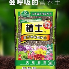 ֲ��ͨ���͠I�B���B���N����������̿���M����̿��Ҭ���Nֲ��