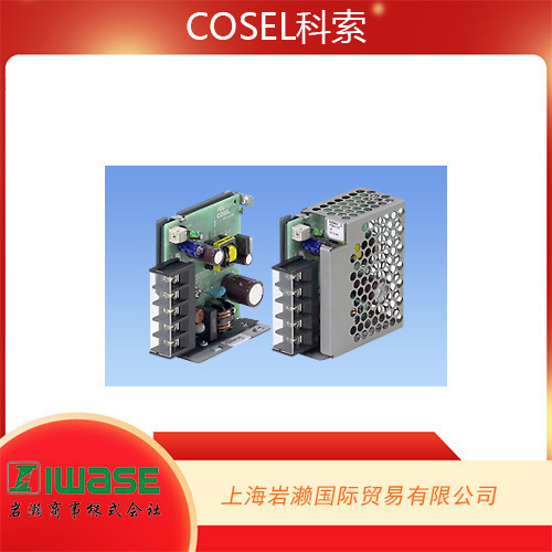 Japan COSEL, power supply PBA10F-5 Japan COSEL, power supply PBA10F-5