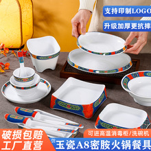 �ܰ��[̨�ļ����ϱ����~����⌣�ñP������b��偷´ɲ;����l