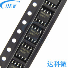 NY9M012BS8 SOP-8�NƬ �p���R�_��ICоƬ NY/���R NY9M012