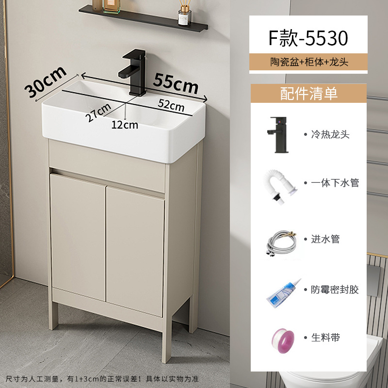 Baño de aire crema tipo suelo gabinete combinado balcón pequeño tipo lavabo lavabo cerámico lavabo de comercio exterior lavabo