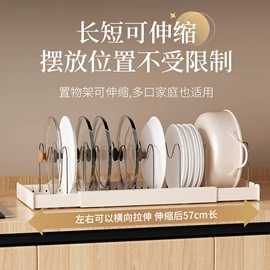 磨脚器;咖啡杯;其他美妆工具