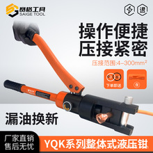 ���wʽ�ք�Һ���Q�����QYQK120 240 300�~�X��|���ǉ����Q�����Q