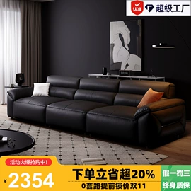 皮艺床;皮艺沙发;布艺沙发