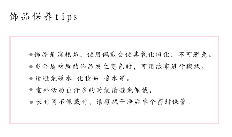 小叶子s925耳针_09.jpg