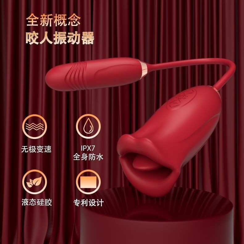 女性用バイブレーター咬合AVスティック3-1バイブレーター女性の面白いおもちゃを叩きます。