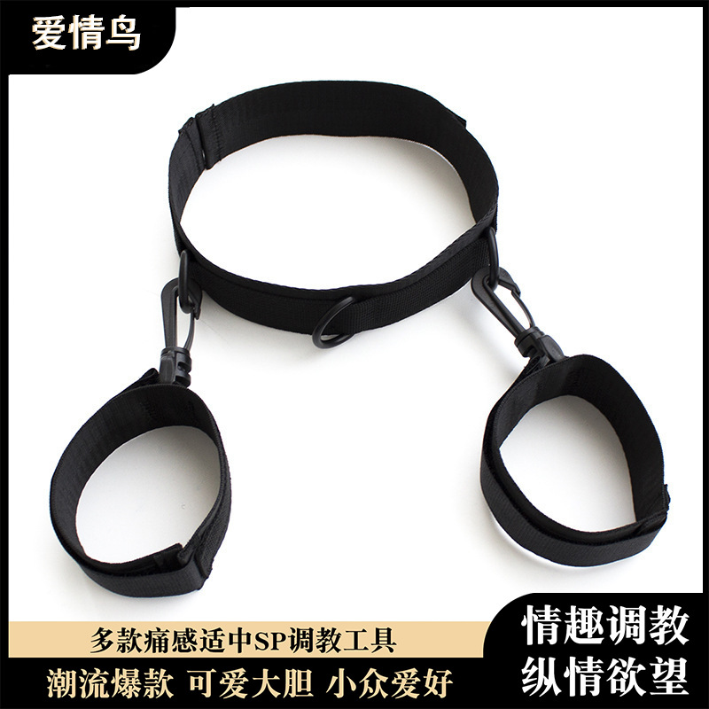 厂家供应情趣黑色尼龙颈套织带手扣束缚脖套sm捆绑女性另类性用品
