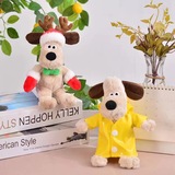 Кукла, брелок, плюшевая игрушка на день Святого Валентина, дорожная версия, подарок на день рождения