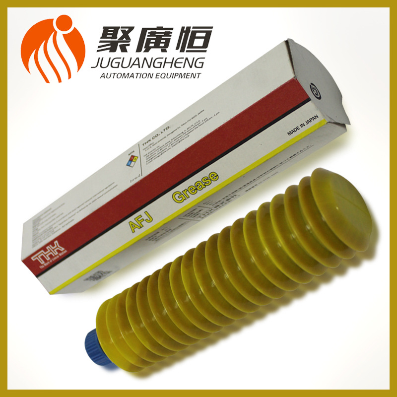 THK AFJ日本 高温耐压润滑脂工业高速滚动轴承齿轮毛毛虫支装黄油
