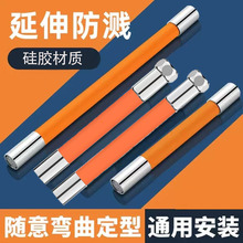 ˮ���^���L�������N���l���g���z�f�����L������R�^ͨ��ˮ���f��