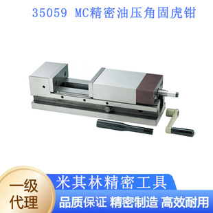 ̨�������־��ܹ���35059THAC-150 4��5��6��8��MC�͉��ǹ̻��Q