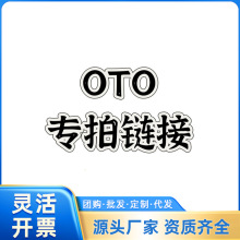 OTO����朽� OTO����朽� ��}