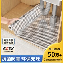 �N��ˮ���·�ˮ������ù�N�������X�������͉|���N�������NĤ