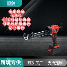 电动胶枪结构胶枪填缝胶枪玻璃胶枪电动挤胶枪
