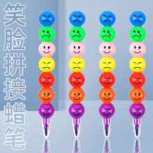��ͯDIY�����L�������Ǻ��JϞ�P7����ͨ�ɐ�ЦĘƴ��Ϟ�P�S��ֱ�N