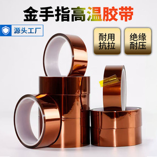 PI����ָ�ߜ��z���R�_�늳ط��o늽^�����o�z��PCB����ָSMT���o