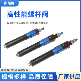 ��Һ�ݗU�y�S��ֱ�l��ݔ�͸�ճ�Ƚ��|�ݗU�y�������c�z�C�c�z�y