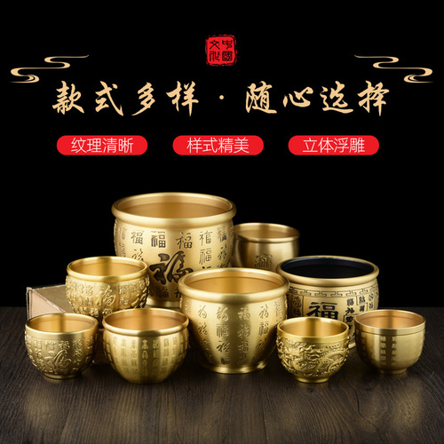 Pure brass Baifu cylinder, rice cylinder, cornucopia, financial cylinder, desktop small copper ornaments, ashtray, copper incense stove, copper cylinder batch