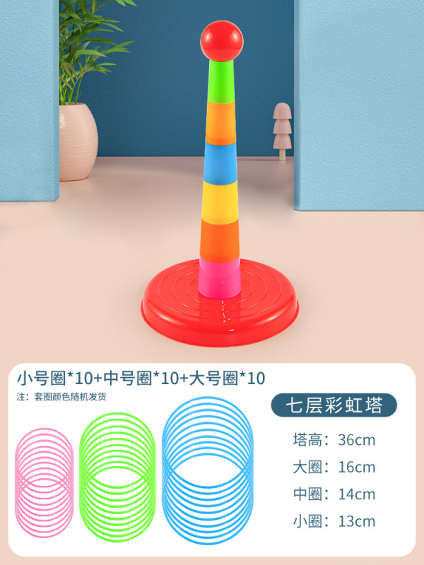 老人玩具高齢者認知症防止ゲームの独居運動器材が時間を過ごすのに適している|undefined