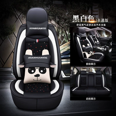 Universal seat cover | Internet Celebrity Goddess Style Special Seat - cartoon-version-black-and-white-a-complete-set-of-five-seats