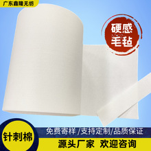 ����ᘴ��ޟo����Ӳ�|���ë�ֲ�