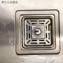 ���P�ˮ�۷�����ˮ������@�^�V����������ˮ����ˮ����ˮ�^��.