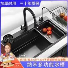 �N��ˮ�ۆβ�304���P�ϴ����һ�w��ϴ�˳؏N��ˮ��̨�����β�