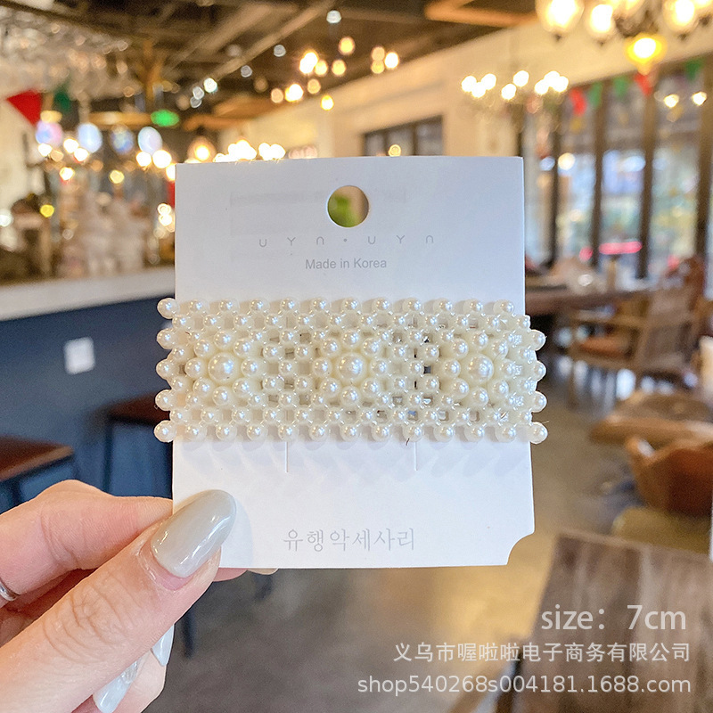 Pasador de pelo de perlas de alta gama estilo francés para mujer, clip para flequillo lateral, elegante clip para el pelo de la frente, accesorio para el pelo tipo pico de pato.