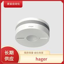 ���� hager ���ʽ©���·�� 10112339 �Զ�ת������ GP104T