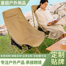 �羳�����α�yʽ����¶�IҰ�Ͷ๦�������μ������e���P��ۯB��