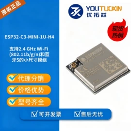 集成电路;电感器;薄膜电容器