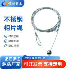 �羳���P䓎�����\�A��䓽z�K1.5*2m������Ƭ���K����ă�