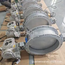 D941F-1/6P/R늄Ӳ��P��T��T�Fͨ�L�ۉm�������y���A�y��ͨ�y�T