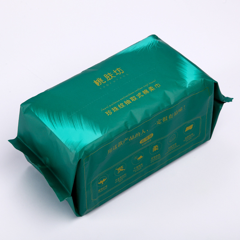 Desechable toalla facial extraíble algodón puro engrosada maquillaje limpieza algodón suave toalla bebé cara limpieza toalla patrón de perlas