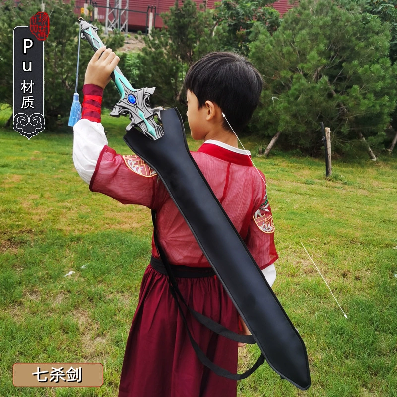 Props, polyurethane rubber toy, weapon, cosplay