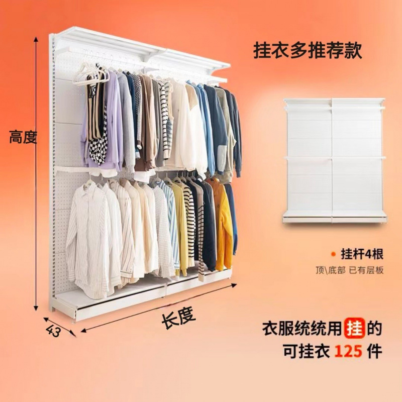 Nuevo hardware duradero y grueso percha de la guía de la guía del armario de alquiler abierto armario de piso DIY