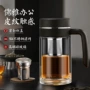 男士带把家用办公水杯