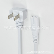 �S��ֱ�N ��о�����Դ�����^ �ɲ�90�ȏ��^8��β��늾��Դ��