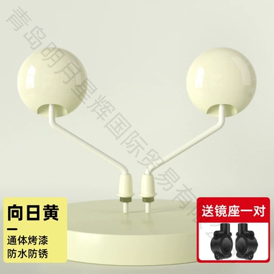 Other Electric Vehicle Accessories – car rearview mirror Yadi Emma - sun-yellow-the-whole-body-is-painted-waterproof-and-rust-proof-a-pair-of-mirror-holders