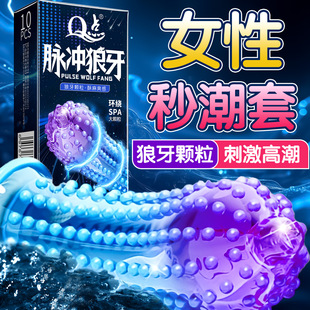 q�c�������������w���̼�ꎵ���Ȥ�ӕr�־��b�߳���ȫ��������Ʒt