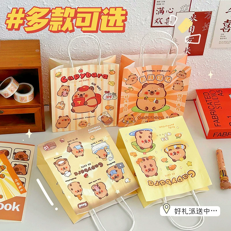 Kapbara подарочный пакет креативный капибарий портативный упаковочный пакет милый бумажный пакет на день рождения подарочный пакет мультфильм
