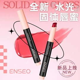 护手霜;液态精华;洁面产品