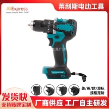 ���Q487���荶๦�ܼ����늳س��ʽ��荟o����yʽ�荛_���