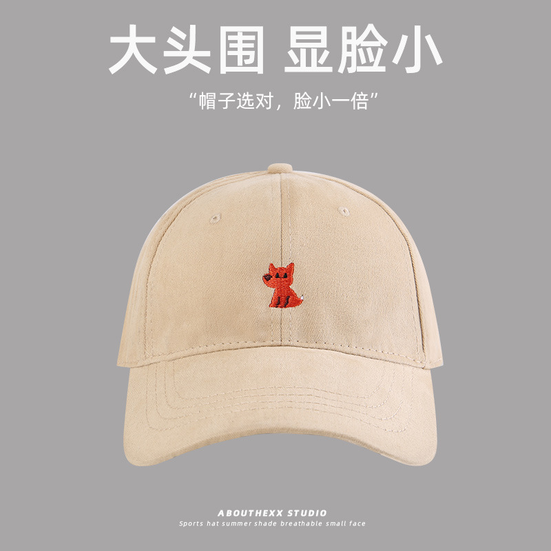 大头围帽子女鸭舌帽2025新款显脸小棒球帽加大加深狐狸刺绣遮阳帽|undefined