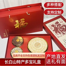�L��ɽ�����M�϶Y���˅��t�������`֥¹�׸�؛ʳƷ�ͶY���l���