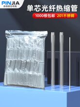 w۹ܟsw۽ӹܹ|o׹܆о40mm45mm60mm1000