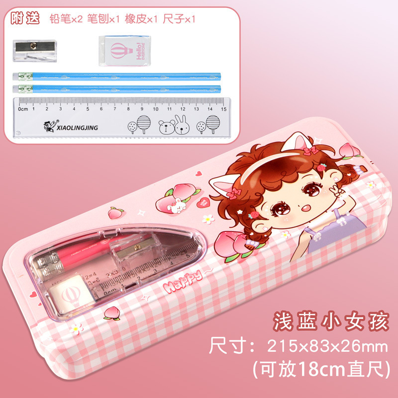 小学生のブリキの文具箱、二層の文具箱、かわいい漫画の男の子と女の子の筆箱、掛け算表付き|undefined