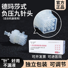 �¬�ɯezؓ�����{��9�32G�@΢ᘙC�����^�_ϴ�ˮ�☌�Ĳ�ͨ��