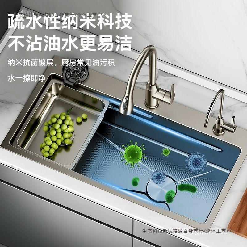 欧德宝厨房水槽枪灰加厚不锈钢大单槽纳米压纹洗菜盆洗碗池台下盆|undefined