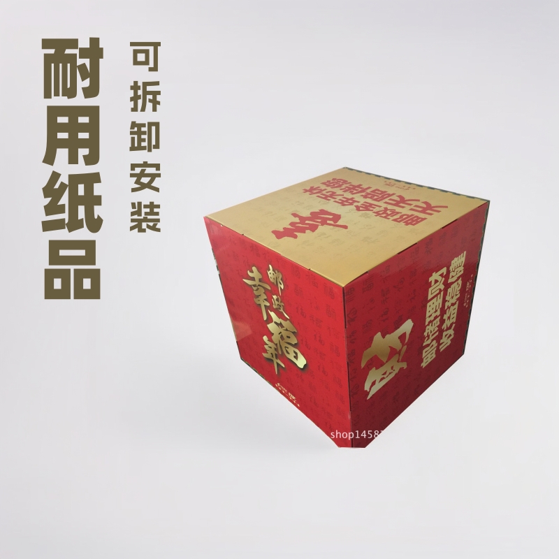 热销邮政促销活动纸堆头 广告纸堆头 可拆卸广告纸堆头 可印LOGO